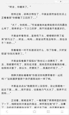 艾尚电竞官网